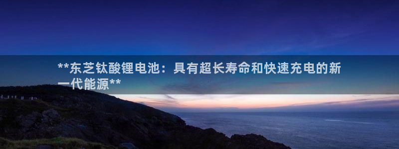 凯时国际官方版