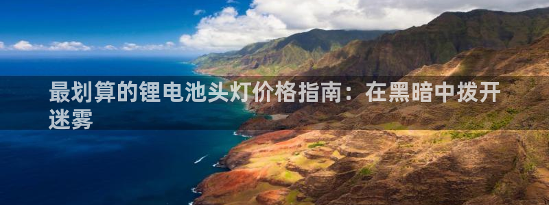 尊龙网站下分慢