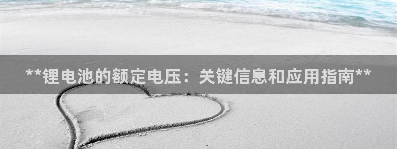 尊龙官方网站最新版V9.3.06介绍