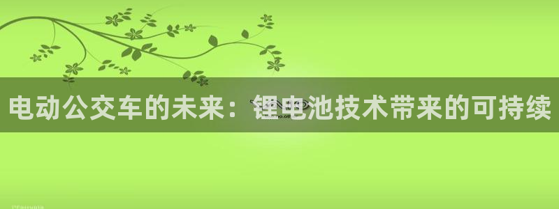 尊龙饰演过的经典角色