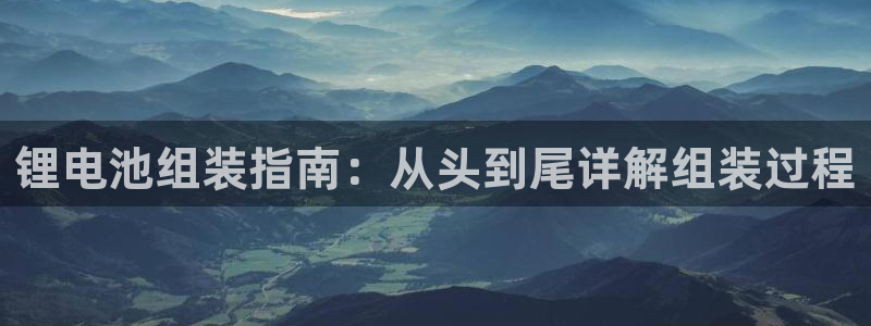 尊龙凯时人生就是搏 品牌专区