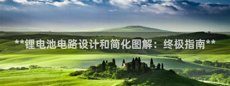 凯时尊龙app国际官方网站