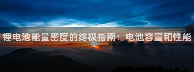 尊龙凯时提款一直审核中