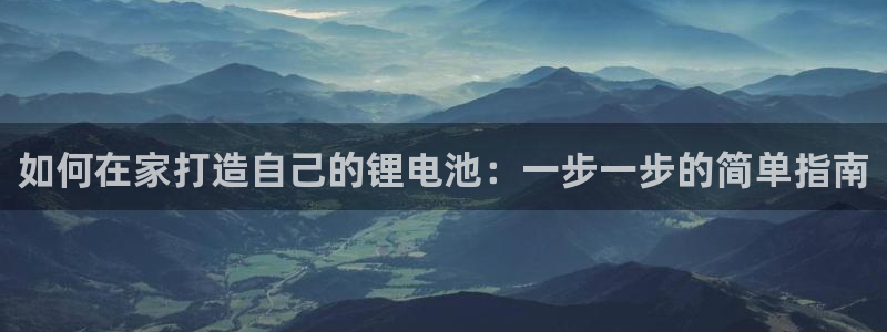 尊龙凯时人生就是搏 品牌专区