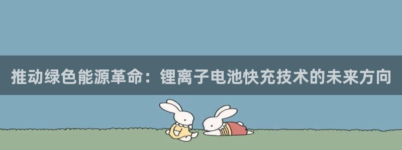 尊龙官网手机版