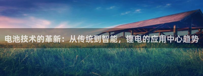 尊龙凯时老板是谁