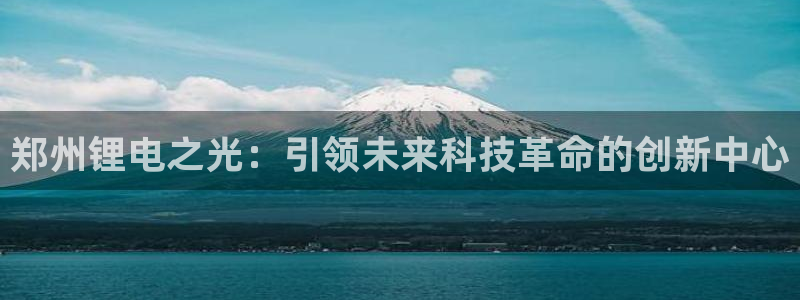 尊龙d88现金关注ag发财网