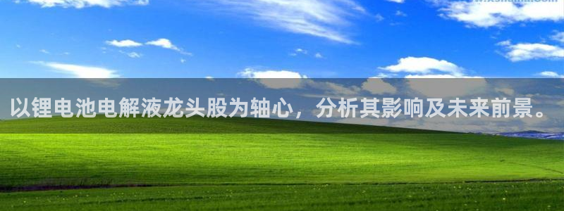 尊龙游戏官网游戏特色