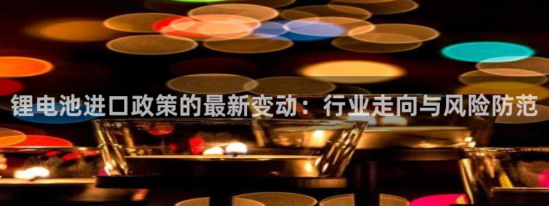 凯时效果怎么样