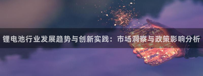 尊龙凯时论坛