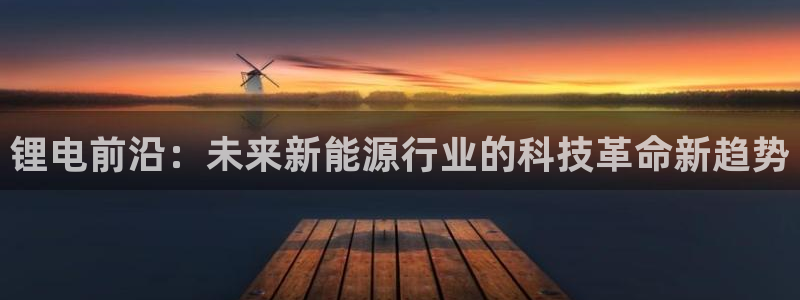 尊龙现金娱乐 下载
