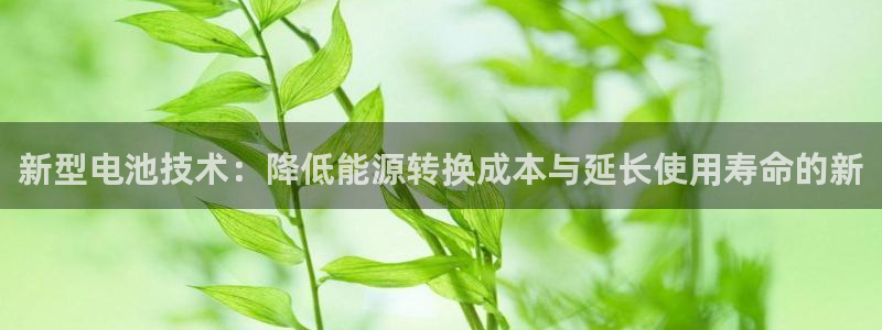 尊龙人生就是博首页