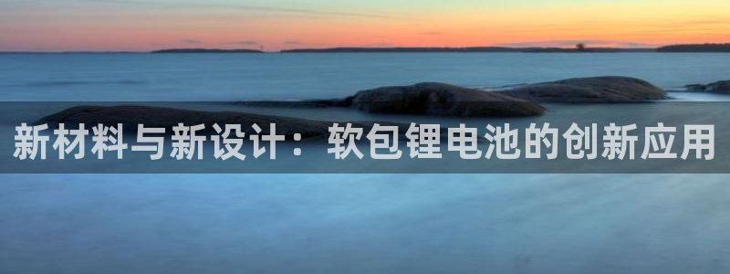 尊龙AG发财网
