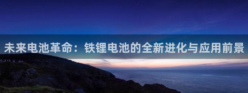 尊龙凯时是赌博嘛