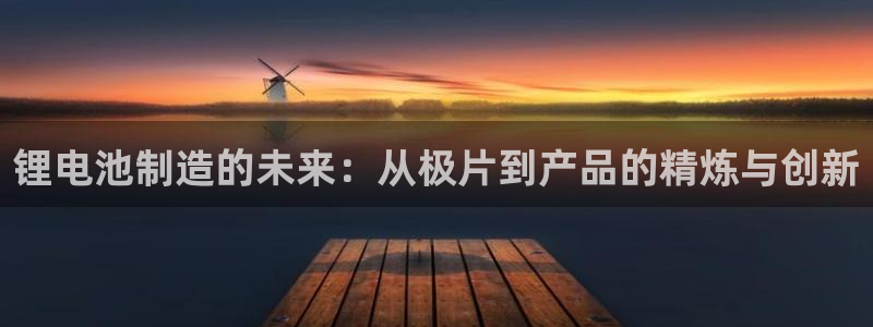 尊龙d88皆选ag发财网