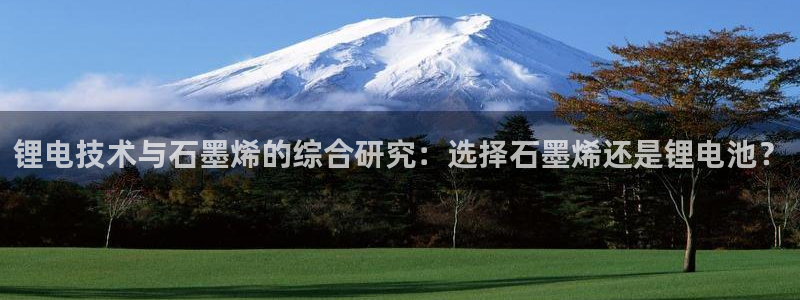 尊龙光学怎么样