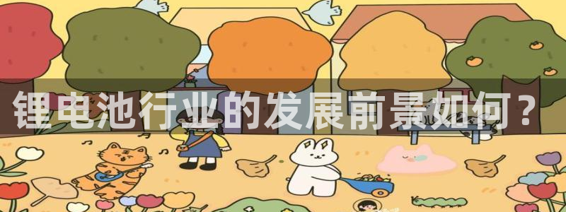 尊龙凯时公司官网