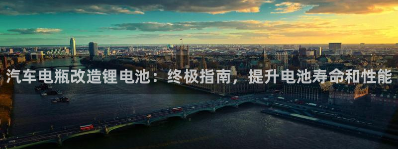 尊龙凯时总部在哪里
