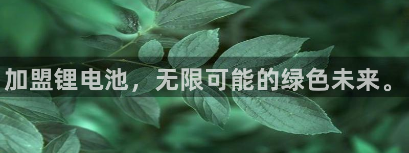 尊龙一人生就是搏