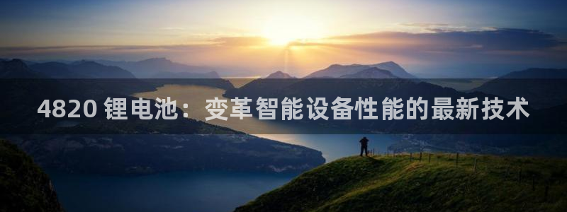 尊龙集团有限公司官网