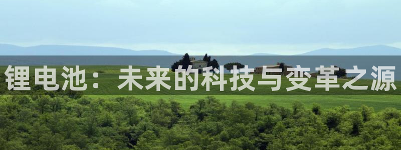 尊龙凯时人生就是博·(中国)官网首页