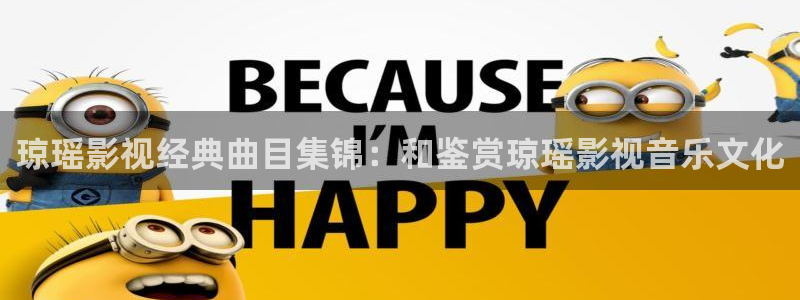 五五电影免费看完整版