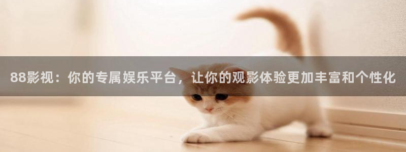 五五影院免费看