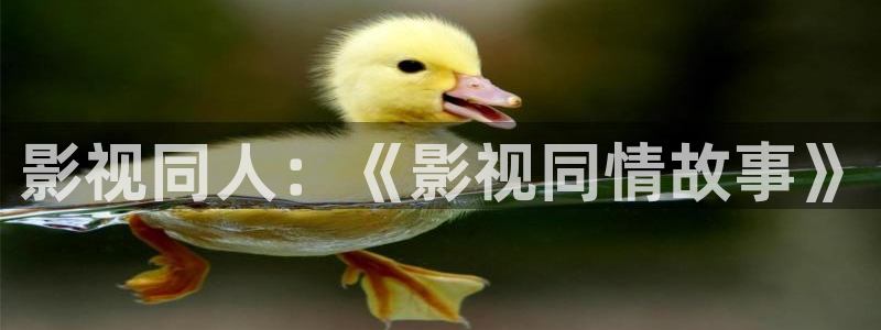 五五影视电影