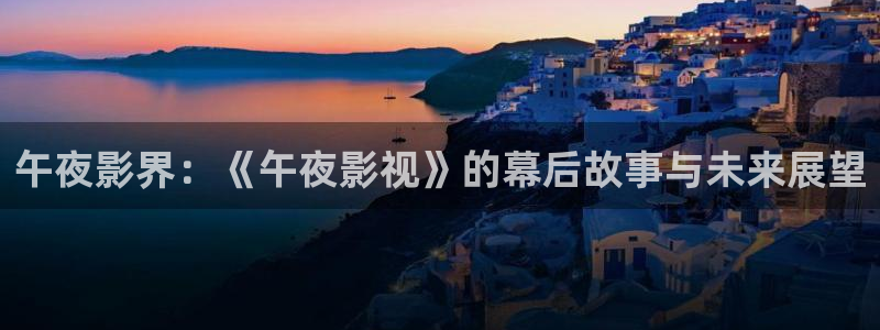 五五电影视
