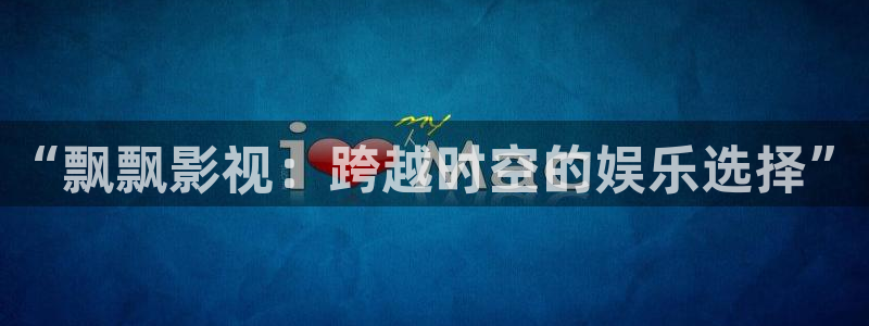 五五影视最新电影