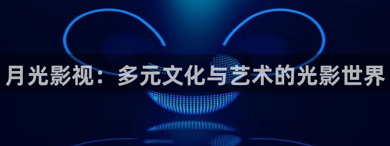五五影视在线观看最新电影