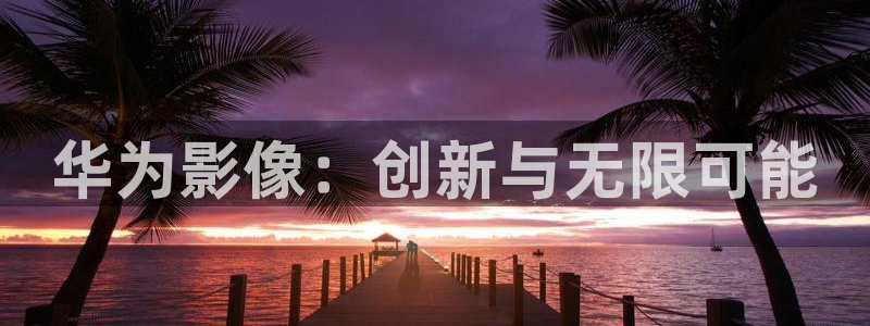 五五影视最新影视剧