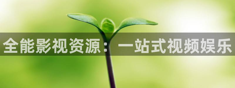 五五五电影网站