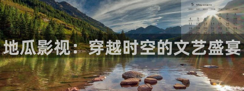 五五影视