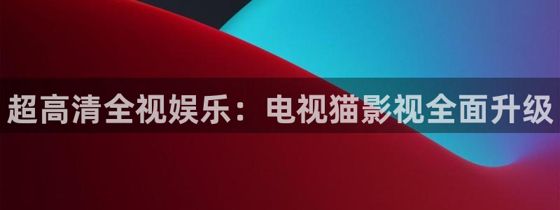 五五影视官方网